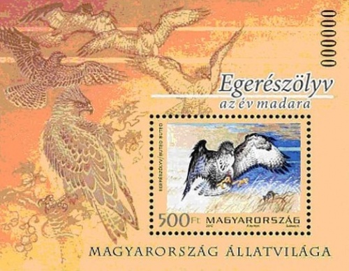 magyar_posta-belyeg-egereszolyv