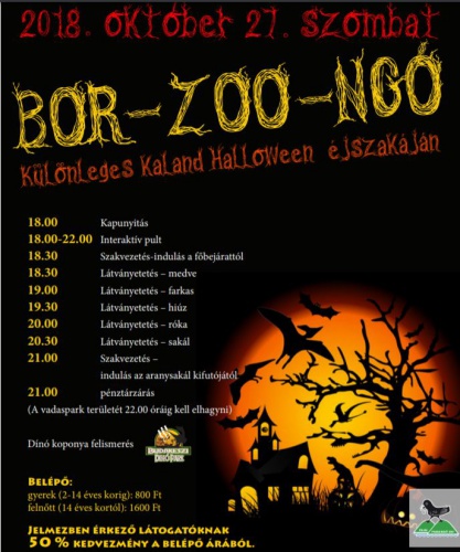 borzongo