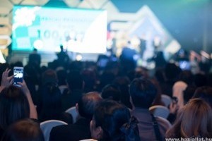 Milyen típusú konferencia szervezésére van lehetőség?